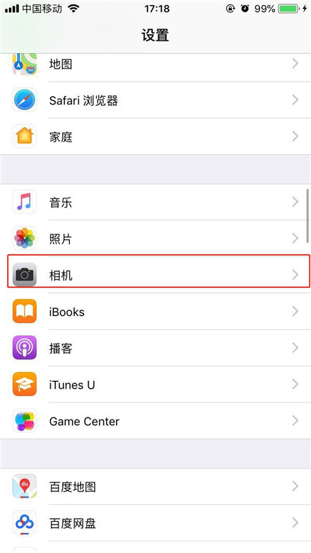 苹果XR/iPhone XS Max拍视频的分辨率怎么调整