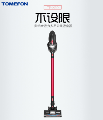 吸尘器哪个牌子好?清洁领域十大品牌一览