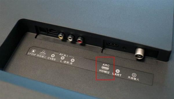 电视选购须知 智能电视常见接口及功能详解