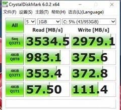 ThinkPad X1 Carbon 2020笔记本全面评测
