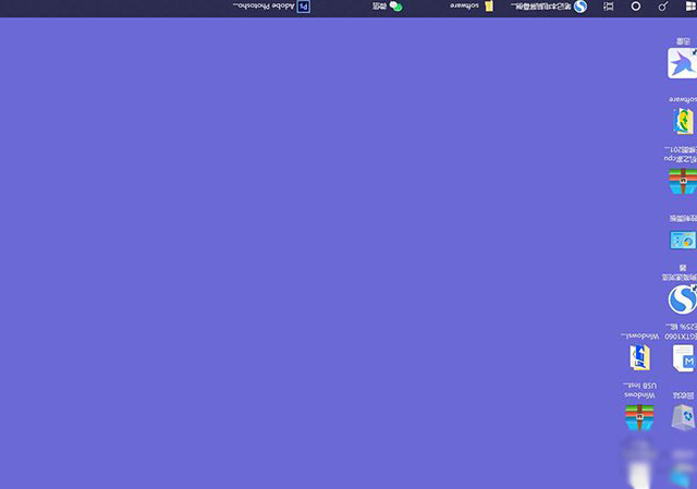 笔记本电脑屏幕横过来了怎么办？笔记本电脑屏幕倒过来了恢复方法