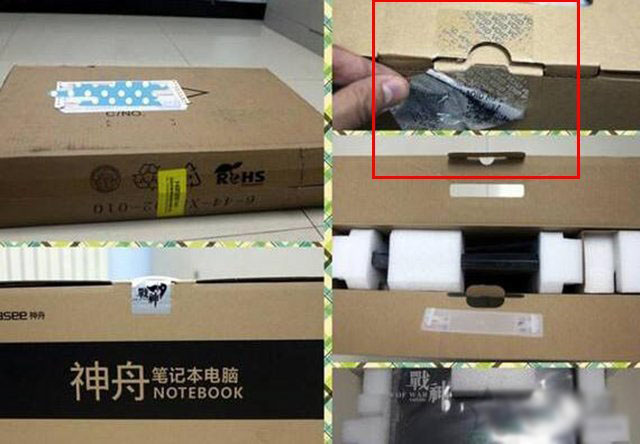 笔记本电脑如何选购呢？笔记本电脑知识、选购技巧全攻略指南