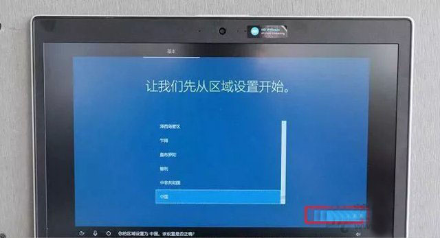 笔记本电脑如何选购呢？笔记本电脑知识、选购技巧全攻略指南