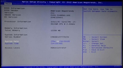 华硕N56笔记本电脑bios设置U盘启动的方法