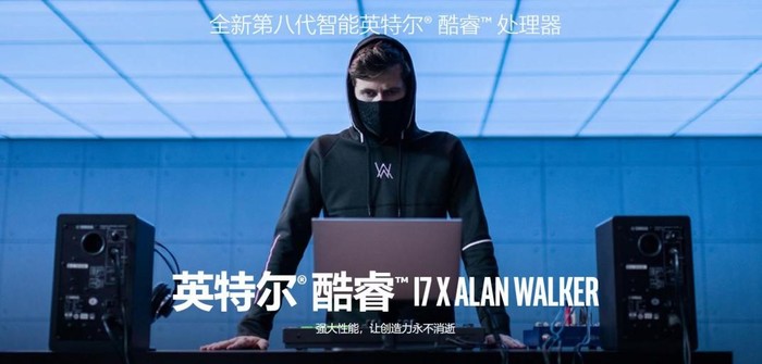 设计师购买酷睿轻薄本怎么挑选？购买酷睿轻薄本需要注意的事项