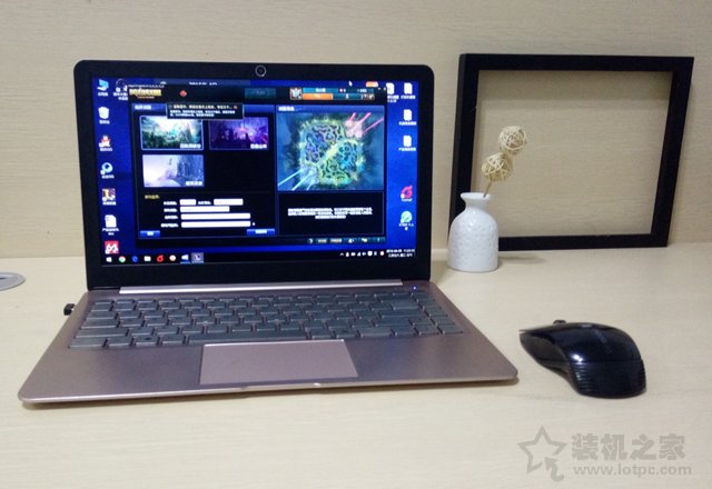 新笔记本电脑首次开机设置教程和使用注意事项