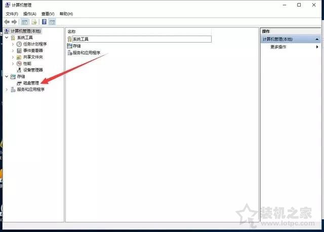 新笔记本第一次开机使用注意事项 新笔记本电脑首次开机设置指南