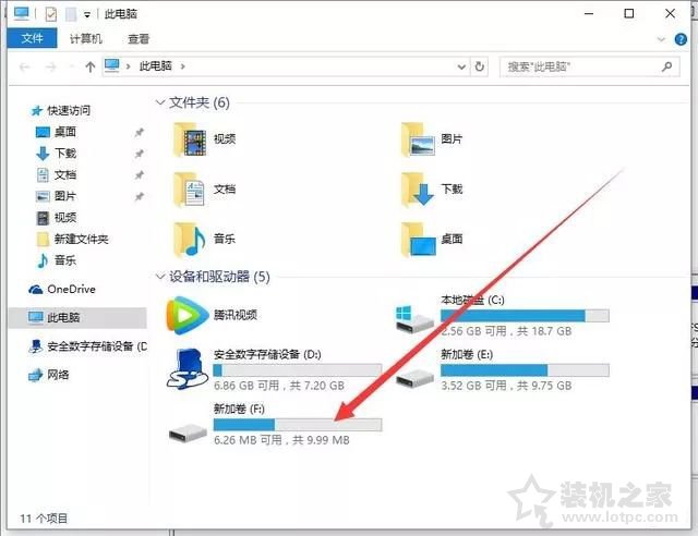 新笔记本第一次开机使用注意事项 新笔记本电脑首次开机设置指南