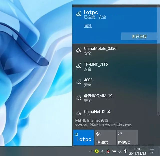 新笔记本第一次开机使用注意事项 新笔记本电脑首次开机设置指南