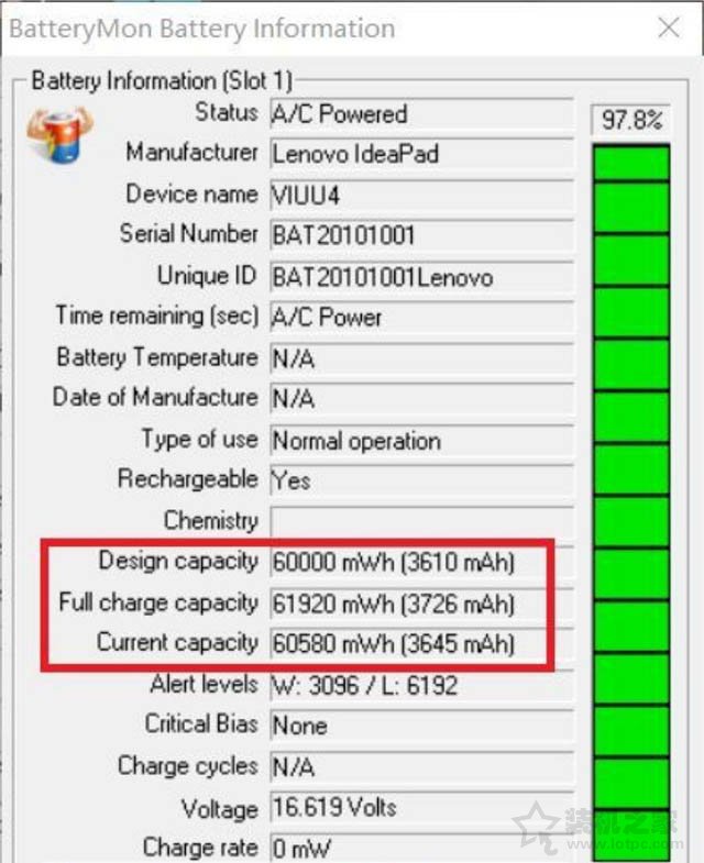 实体店或网上买笔记本怎么验货？新笔记本开箱验货流程及检测教程