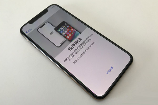苹果iPhone XS电池保养技巧，iPhone XS电池如何保养？