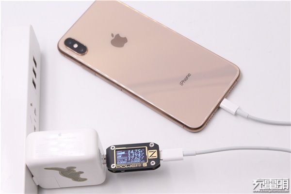 关于苹果iPhone XS Max快充，你想知道的都在这里