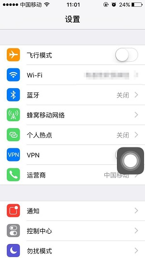 iPhone国行与港版十大区别 看完要不要买港版iPhone