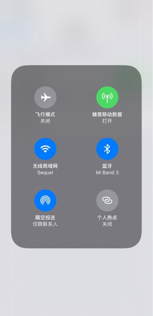 iPhone如何开启CarPlay功能?iPhone开启CarPlay功能方法