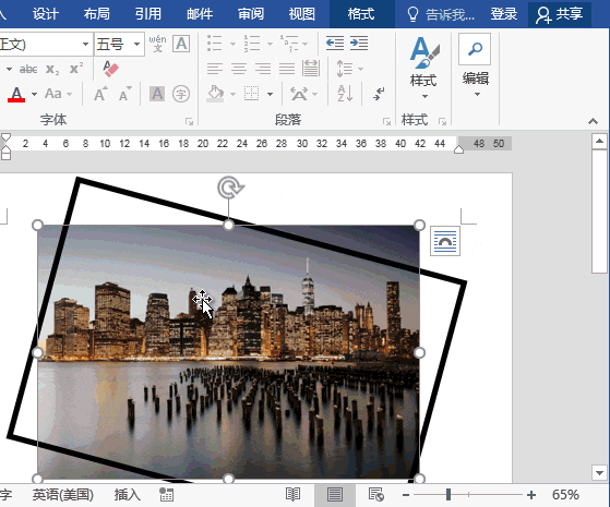 Word可以制作小册子吗？