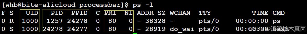 LINUX系统进程的优先级及其调度算法、切换方式