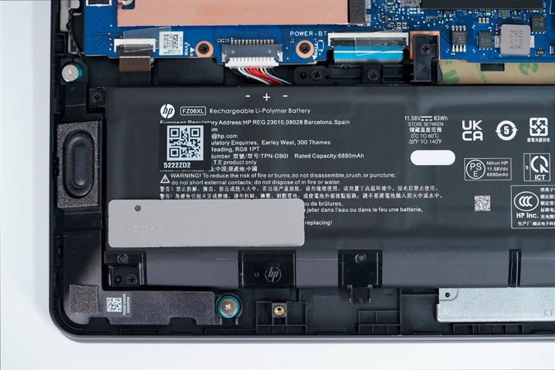 OMEN暗影精灵11游戏本评测：14代酷睿宝刀不老 配合RTX 50系显卡性价比凸显