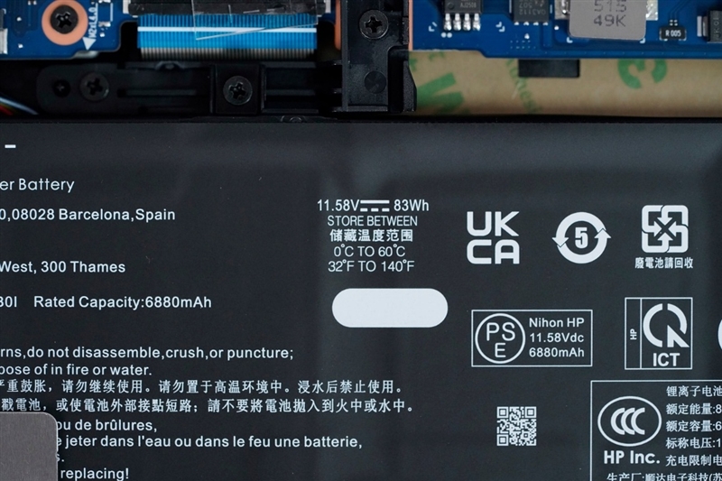 OMEN暗影精灵11游戏本评测：14代酷睿宝刀不老 配合RTX 50系显卡性价比凸显