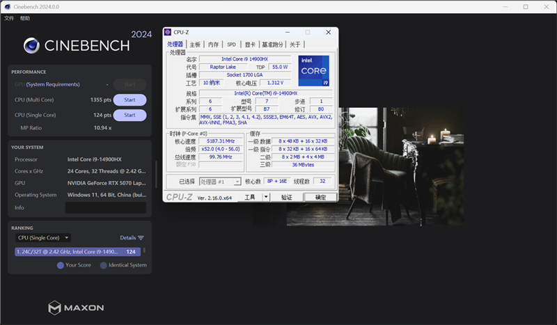 OMEN暗影精灵11游戏本评测：14代酷睿宝刀不老 配合RTX 50系显卡性价比凸显