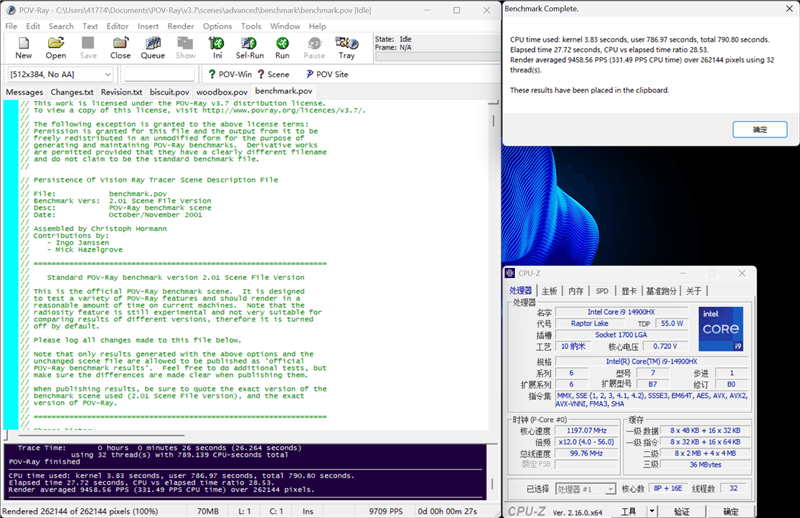 OMEN暗影精灵11游戏本评测：14代酷睿宝刀不老 配合RTX 50系显卡性价比凸显