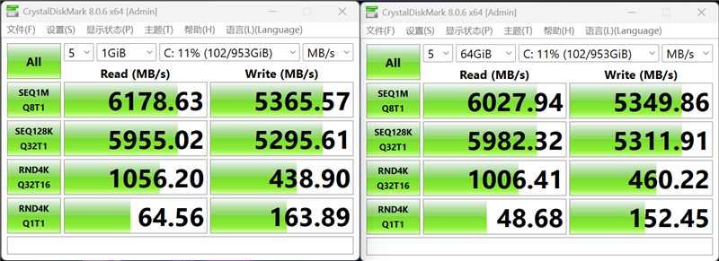OMEN暗影精灵11游戏本评测：14代酷睿宝刀不老 配合RTX 50系显卡性价比凸显