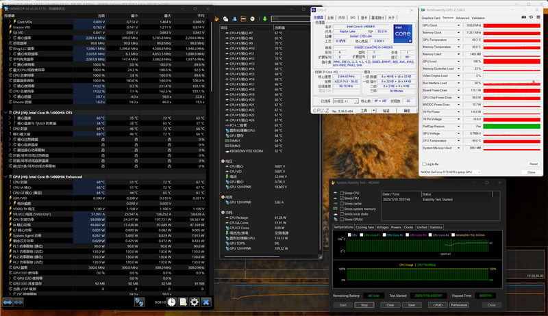 OMEN暗影精灵11游戏本评测：14代酷睿宝刀不老 配合RTX 50系显卡性价比凸显