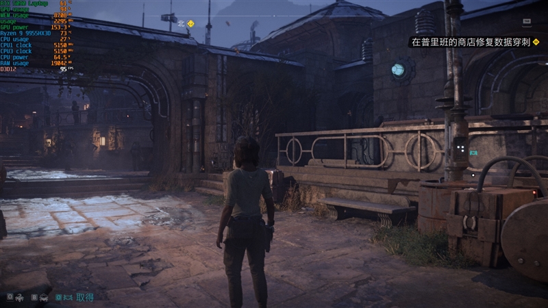 机械革命苍龙16 Ultra游戏本评测