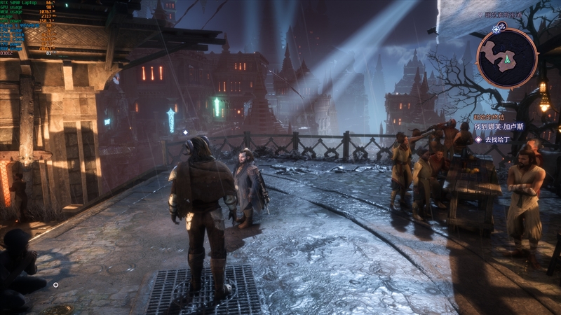 机械革命苍龙16 Ultra游戏本评测