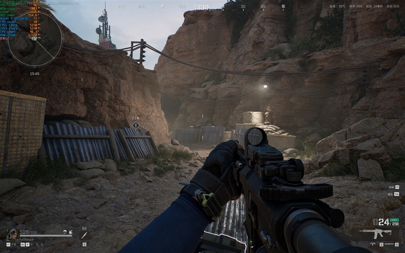 机械革命苍龙16 Ultra游戏本评测