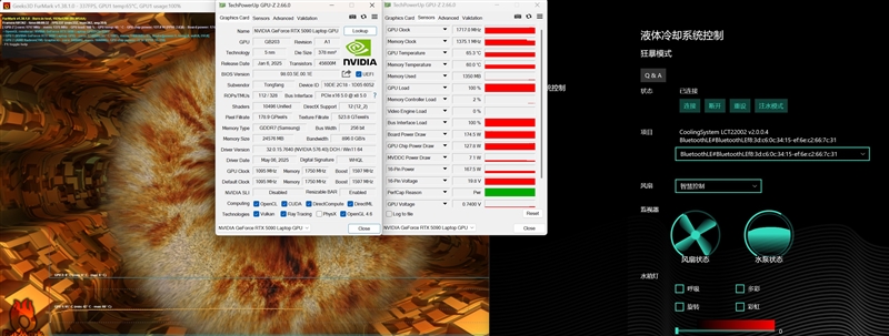 机械革命苍龙16 Ultra游戏本评测
