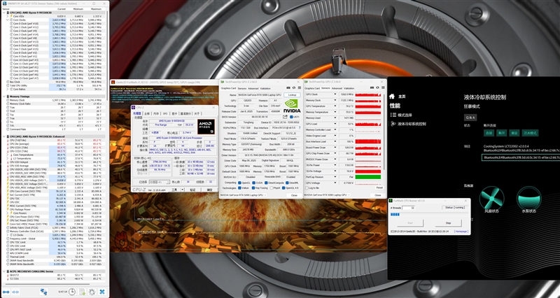 机械革命苍龙16 Ultra游戏本评测
