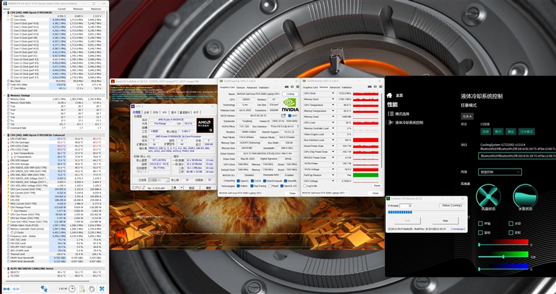 机械革命苍龙16 Ultra游戏本评测