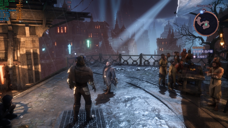 机械革命苍龙16 Ultra游戏本评测