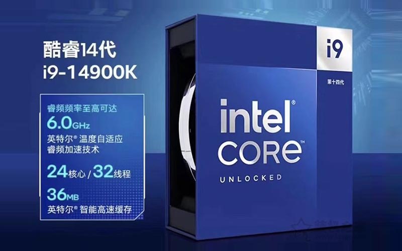 intel酷睿i9-14900K/KF与主板搭配知识，i9 14900KF配什么主板好？