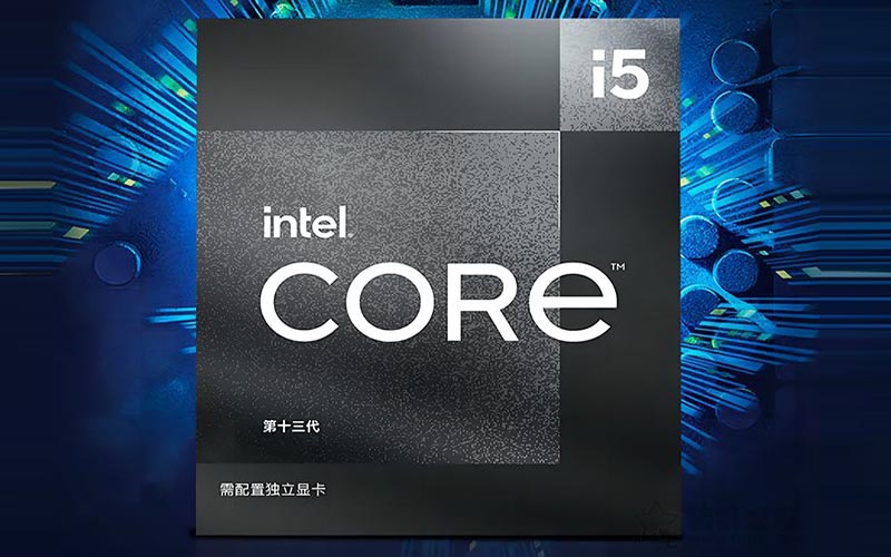 i5-13400F和i5-13490F参数对比，i5 13490F配什么主板好？