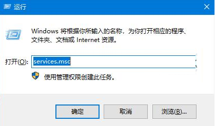 Win10系统更新补丁失败一直重启的解决方法