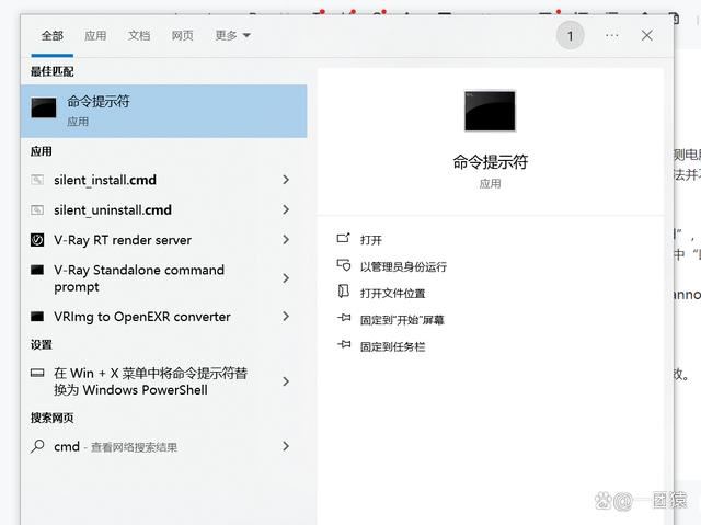 d3d9.dll丢失怎么办？电脑d3d9.dll丢失的原因和修复方法