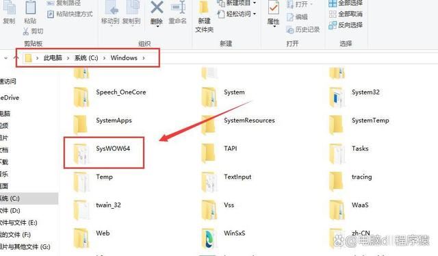 emp.dll文件丢失怎么办？电脑emp.dll文件丢失的修复方法