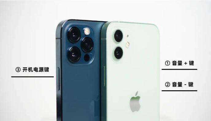 iPhone手机有信号但无法打电话的解决方法