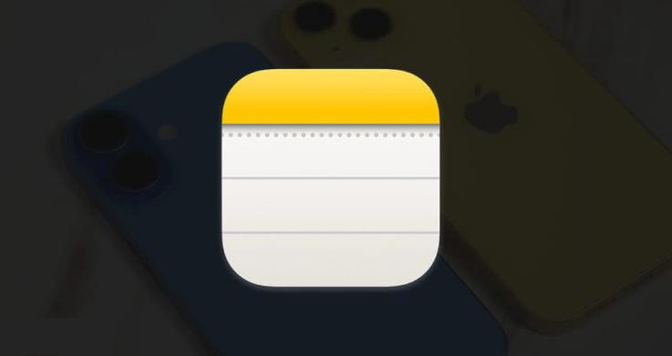 iPhone手机备忘录不见了的常见原因和解决方法
