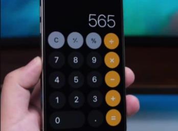 iPhone手机计算器中查看历史记录的方法步骤