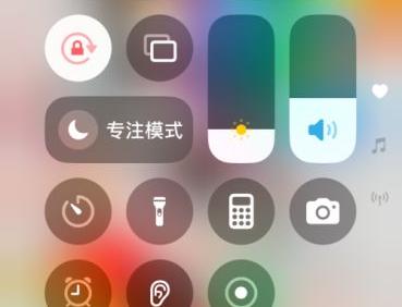 iPhone屏幕旋转开关在哪?苹果手机屏幕锁定方法