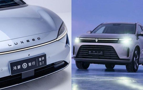 问界和智界有什么区别?问界汽车和智界汽车哪个品牌更好