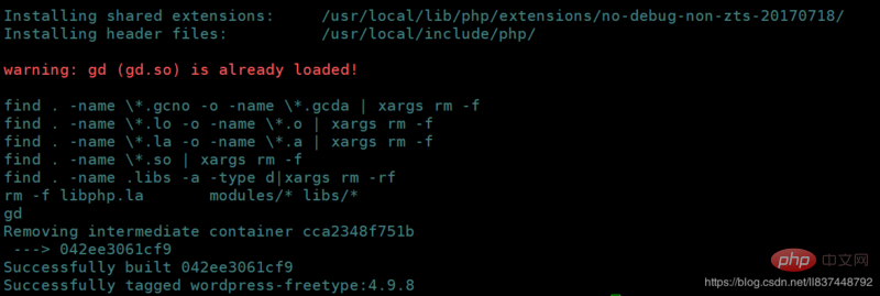 图文详解wordpress用wechat-social-login插件实现QQ微信钉钉Github手机号登陆