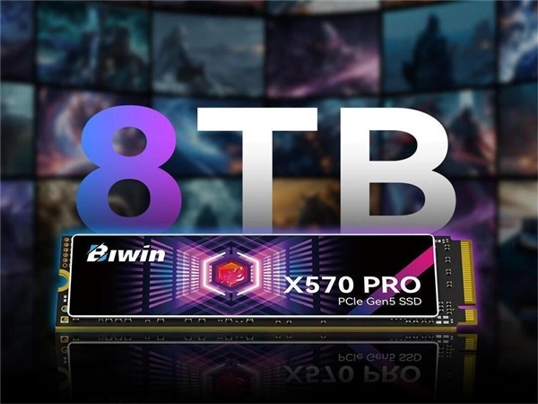 国内首款8TB PCIe 5.0 SSD固态硬盘登场，售价5999元！