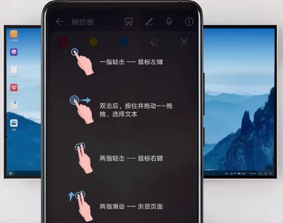 华为Mate20 Pro无线投屏怎么用？华为Mate20Pro手机投射到电视