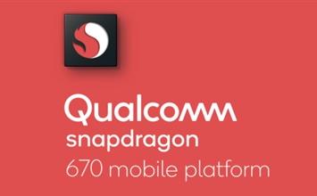 高通骁龙710与骁龙670基本规格的区别对比
