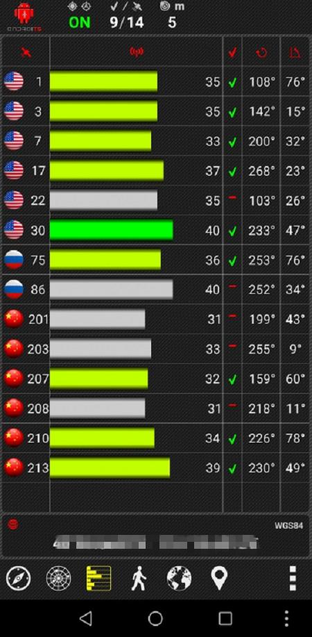 哪些手机支持北斗定位？3招教你提高手机定位精准度！