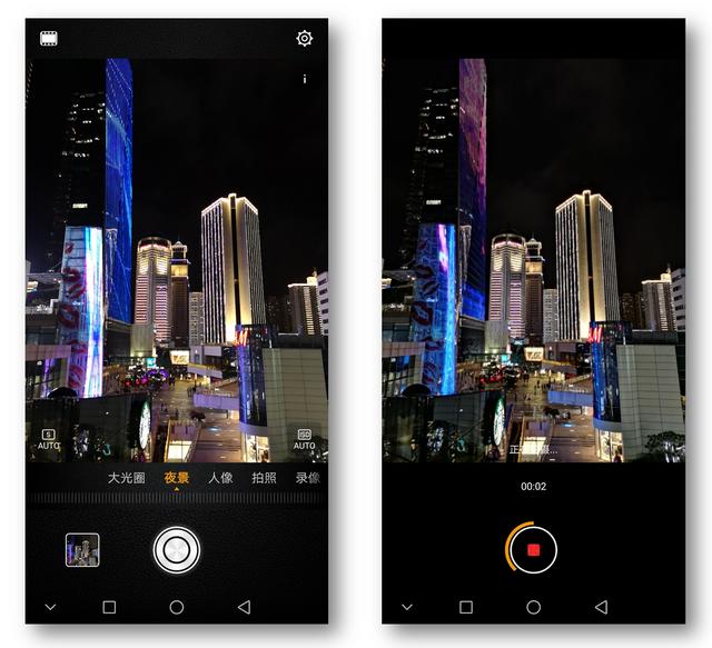 华为超级夜景怎么用 华为手机超级夜景模式使用教程