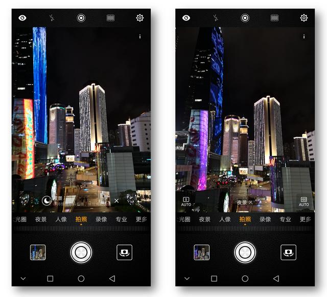 华为超级夜景怎么用 华为手机超级夜景模式使用教程